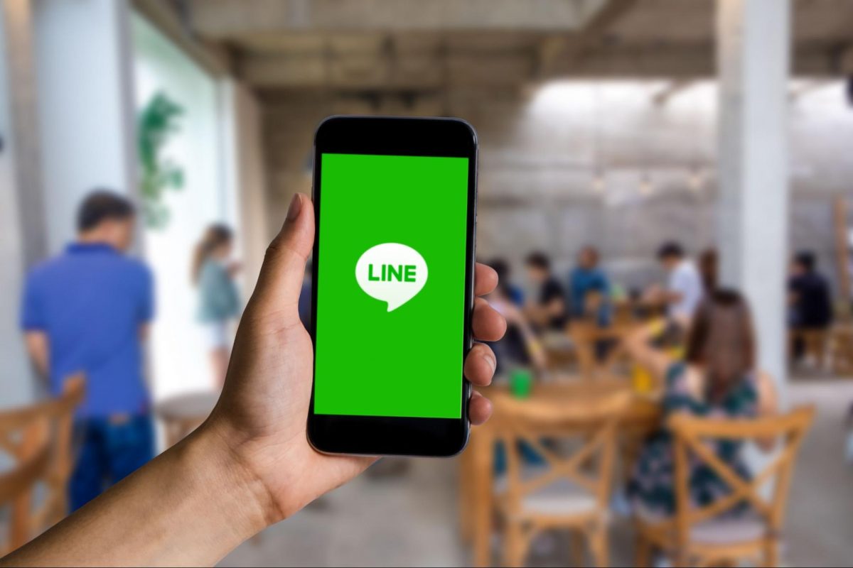 LINE
