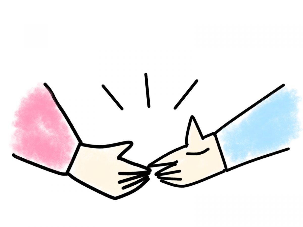 手をつなぐ