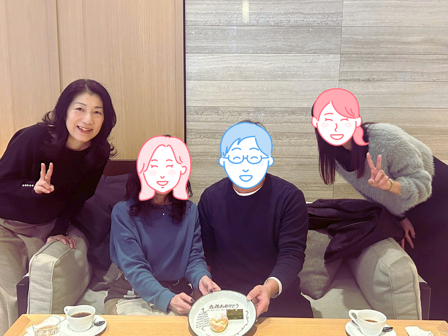 ～自然体で見つけた大切な人～