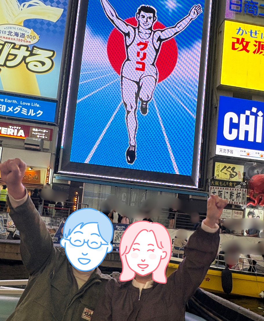 活動のきっかけは親しい友人の声かけ。2年間の婚活で掴んだ、運命のパートナー