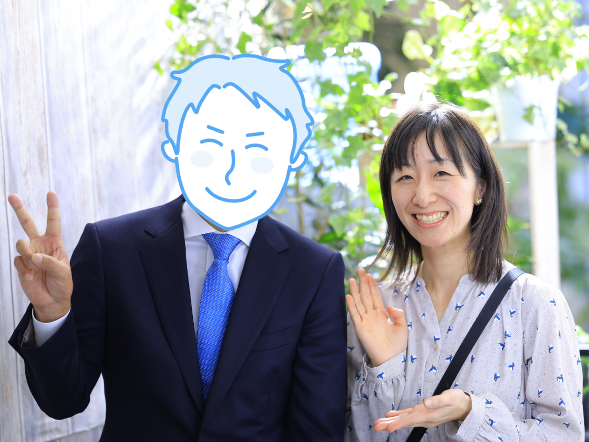 ご成婚者写真